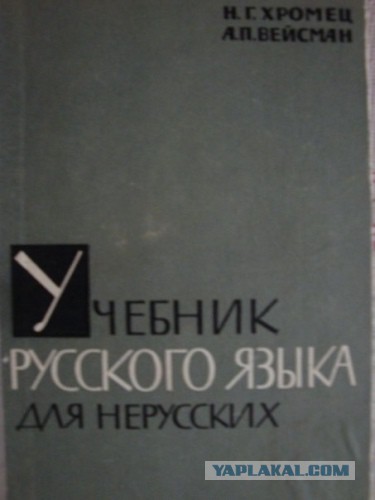 СШП пускают слюни на наши "Мистрали"