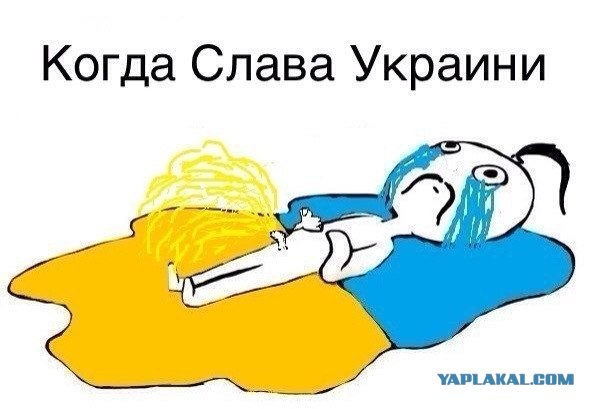 "Хлебните украинской крови" у стен Кремля