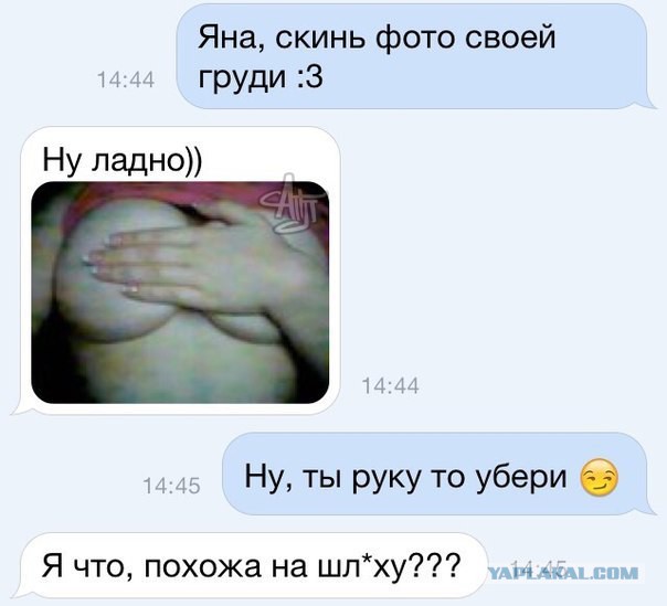 Комментарии из соцсетей на воскресенье