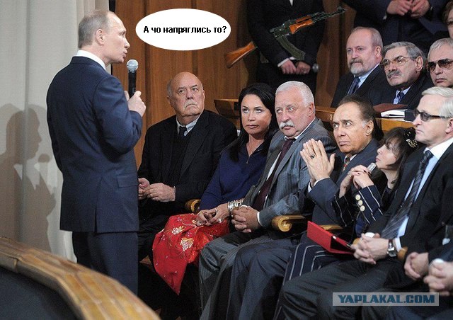 Художественный свист?