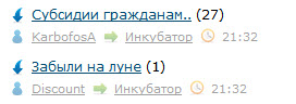 Люблю ЯП за такие случайности 2