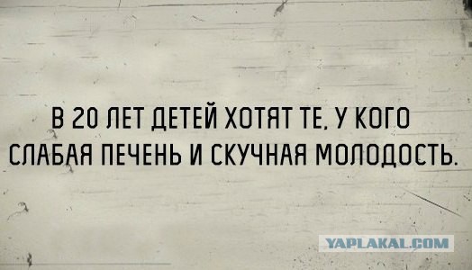 Картинки из этих ваших интернетов