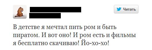 Просто посмеёмся