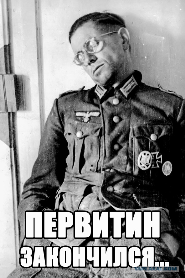 Сварить Винт Из Бронхолитина