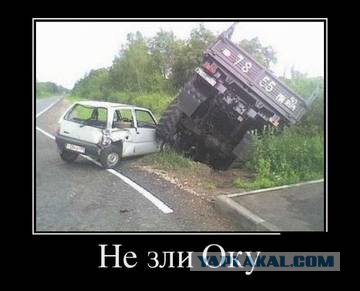 Пост смешных картинок