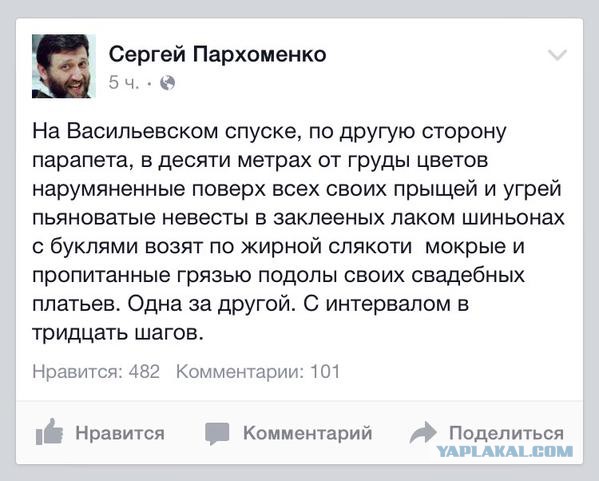 Немцов убит в Москве