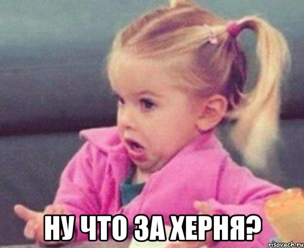 Безвизового въезда в ЕС не будет