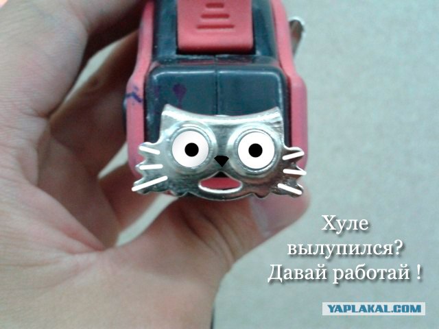 Простая рулетка