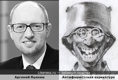 Политические карикатуры