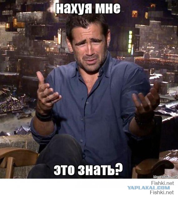 Набор ЯПовца!