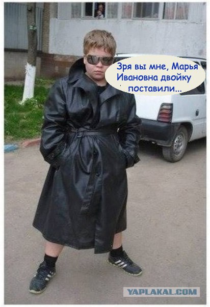 Брутален