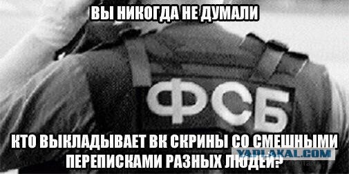Веселости
