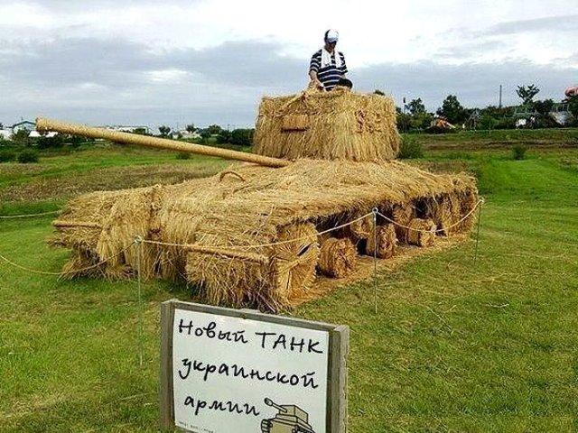 Гауптвахта в полевых условиях