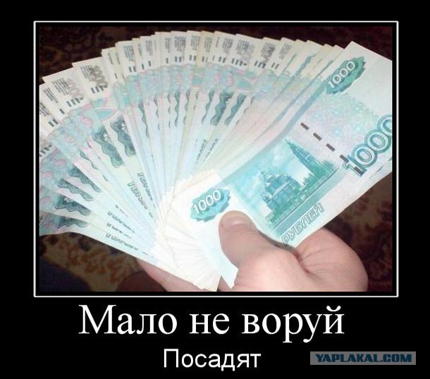 Нашла банковскую карту с пин-кодом