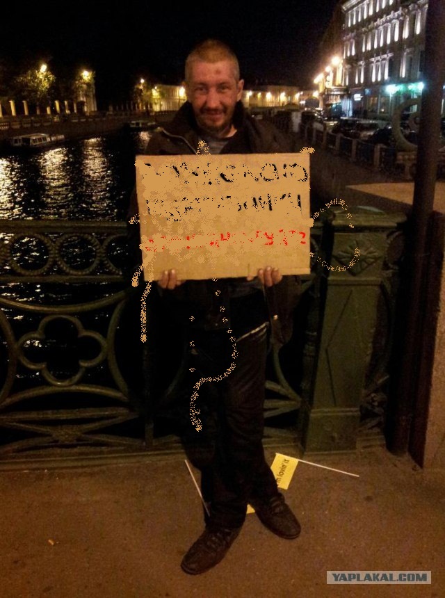 Угадайте город)))