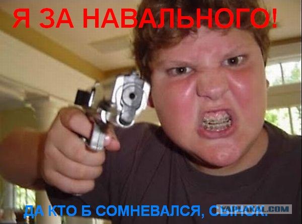 Митинг 10 декабря
