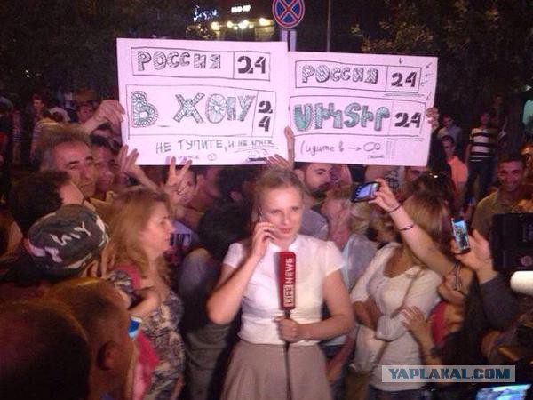 Волнения в Ереване не против России