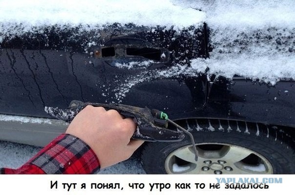 Автоприколы-5