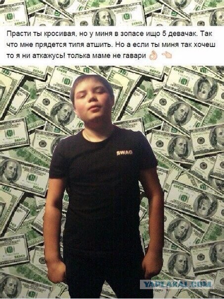 Ужасы и приколы из соцсетей 18+