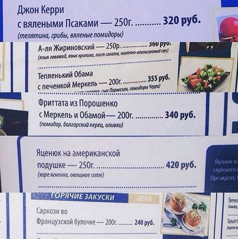 Перемирие кончилось, едва начавшись. Часть 12