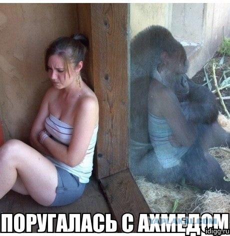 Геноцид русских: Белая Книга памяти