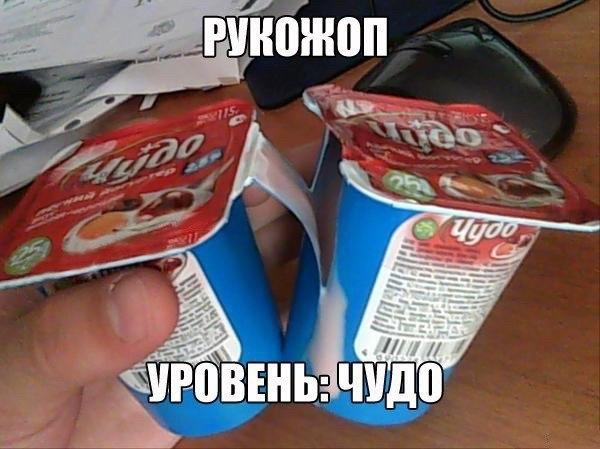 Картинки из инета