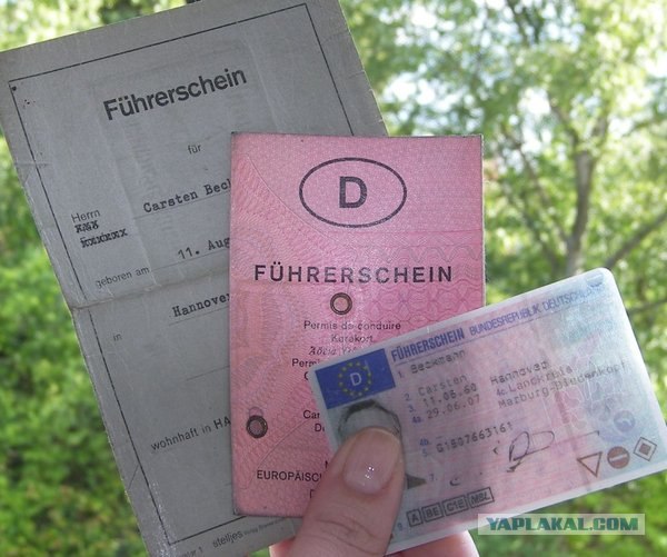 Водительское удостоверение германии