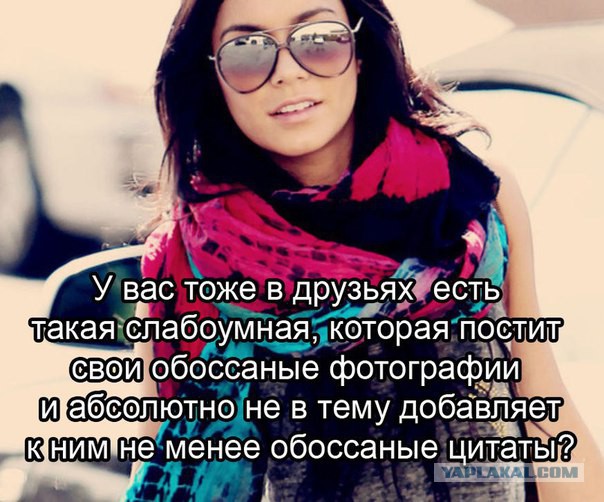 Картинки из инета