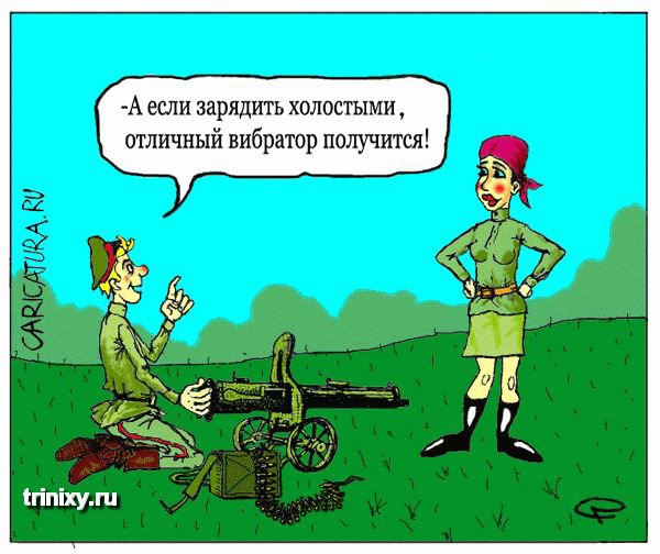 Работа должна быть в удовольствие.Тем более такая!
