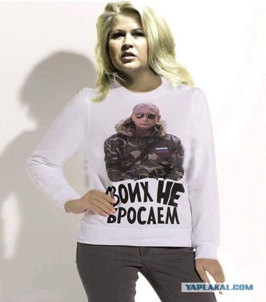 Васильева в свитере