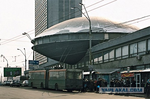 Куда летит летающая тарелка…