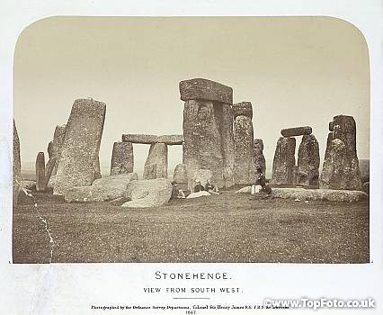 Исторические находки