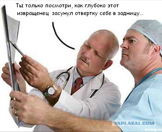 Вот такой КОНФУ(з)