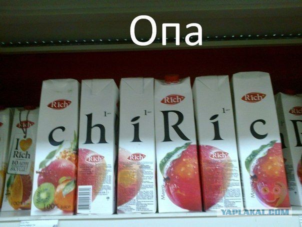 Подборка приколов на пятницу