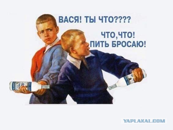 Фотоприколы