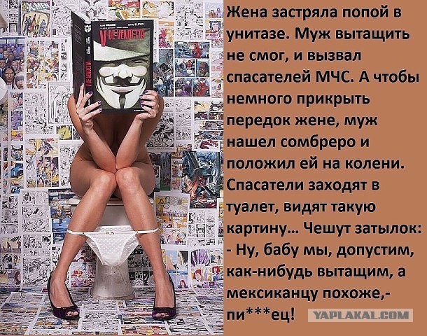 Картинки на субботу