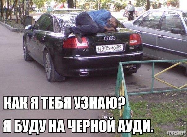 Девочки, налетай - не занятой