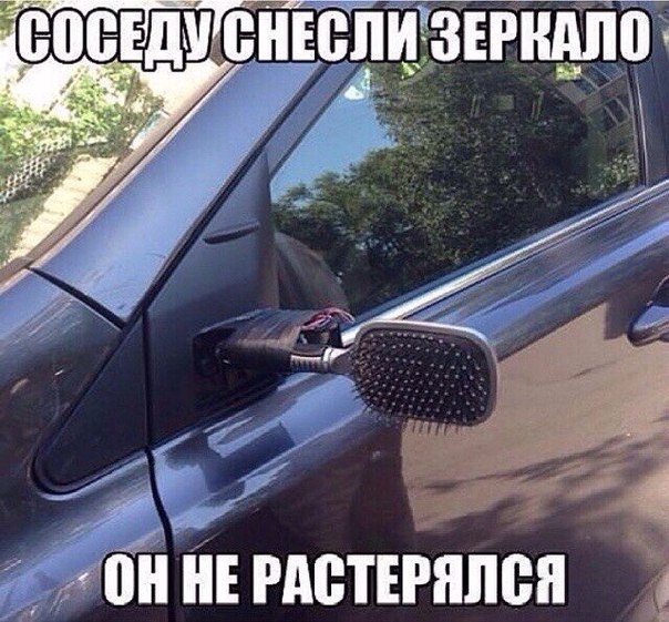 Подборка прикольных фото на пятницу