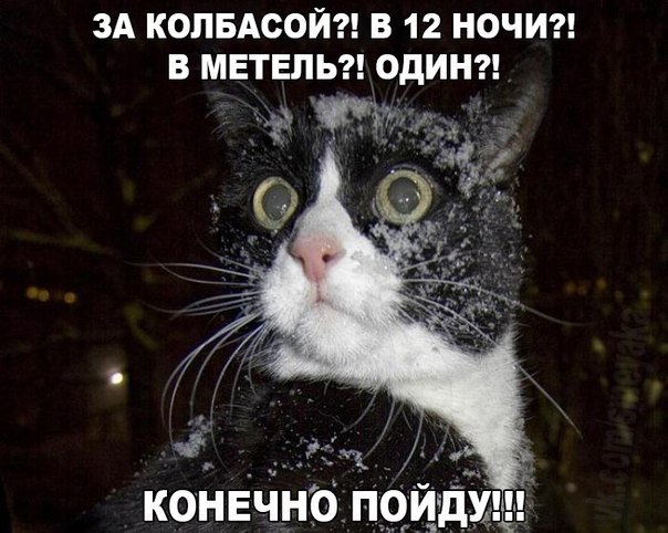 Картинки на пятницу
