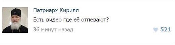 Занимательные приключения транса в мужской тюрьме