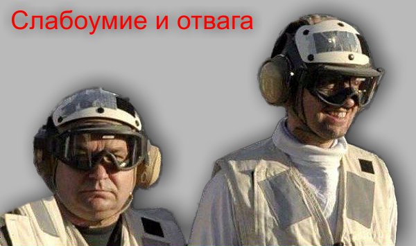 Яценюк пообещал ответить России симметрично