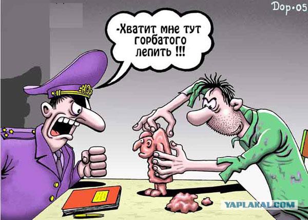 Легкая наркомания