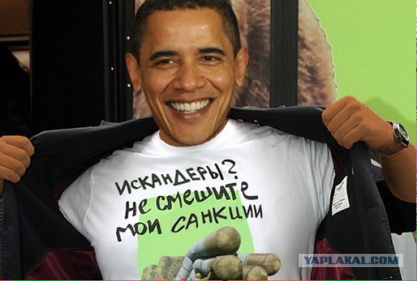 Главное стабильность, чтобы ничего не менялось