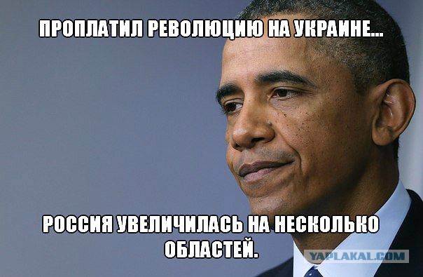 Шутка от Гарика Харламова про Обаму