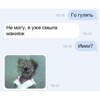 Злые шутки или минутка сарказма на ЯП-е, 16+