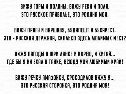 Я узнал, что у меня есть огромная семья