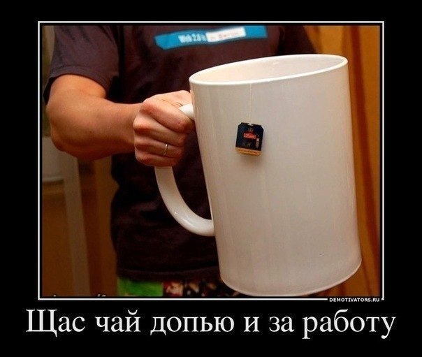 Подборка картинок 17.02.16