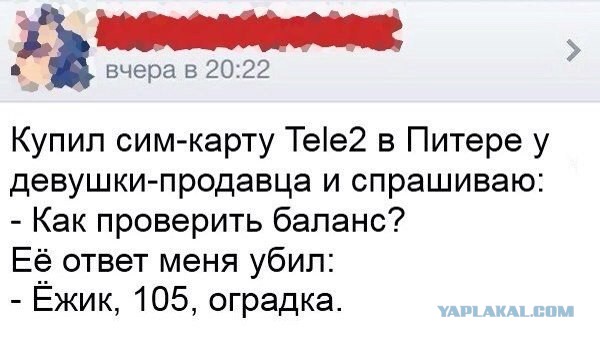 Подборка картинок 22.02.16