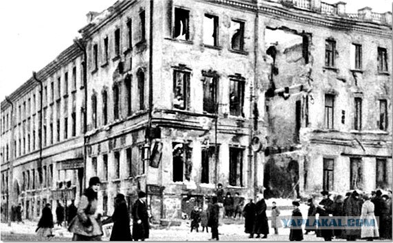 Москва революционная