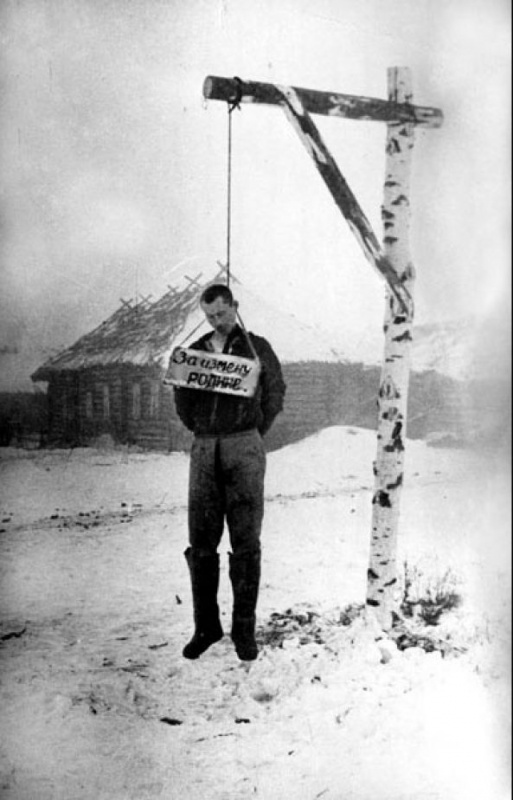 Редкие исторические фотографии